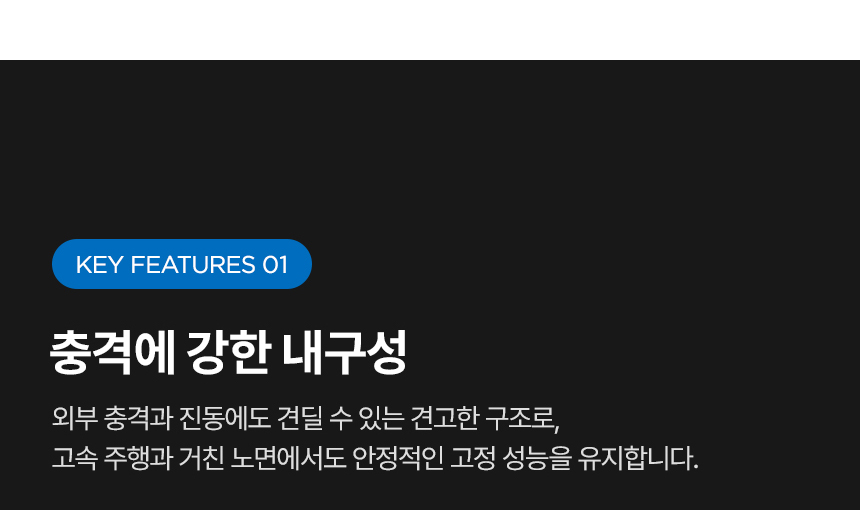 쿼드락 모터사이클 USB 충전기 상세 이미지 2